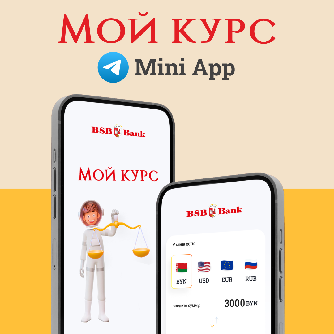 banner-moj-kurs-kv