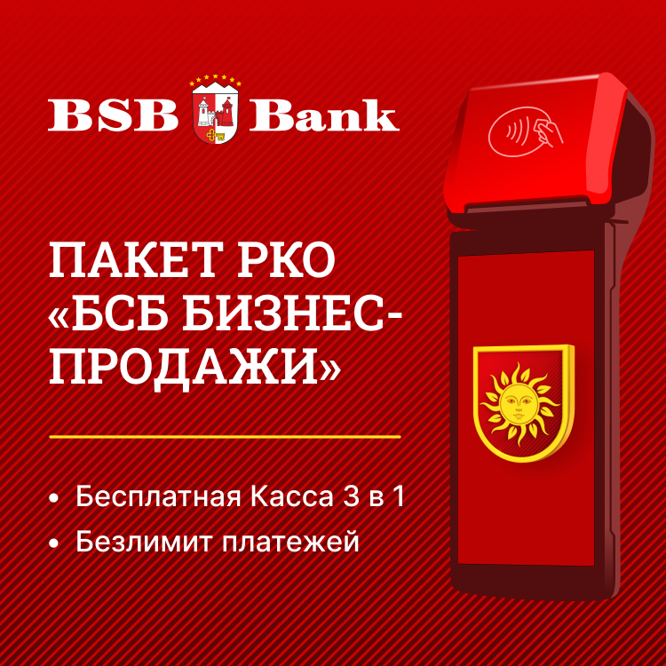 group-48096407-1