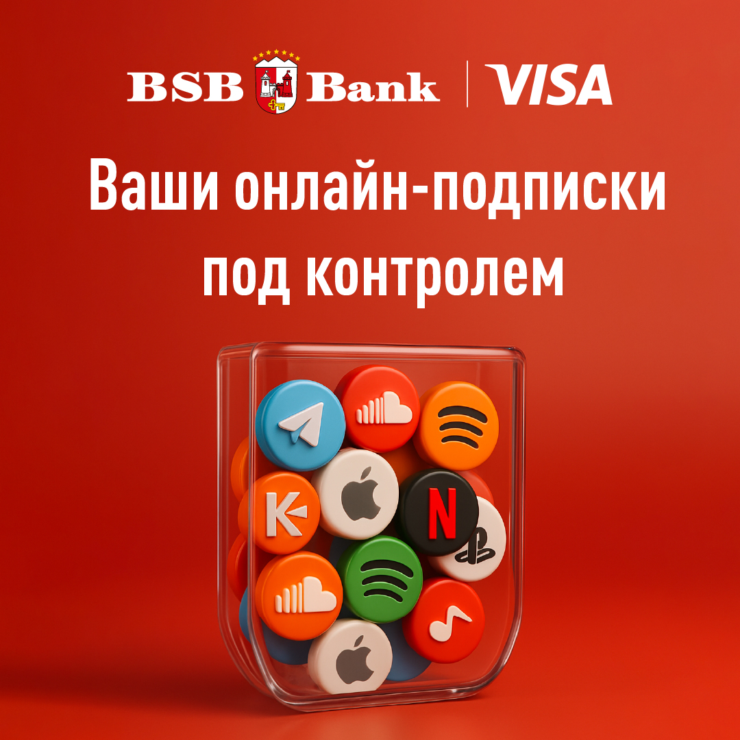 BSB007 Casino Banner