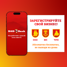 registracziya_biznesa_adaptaczii1_produkty
